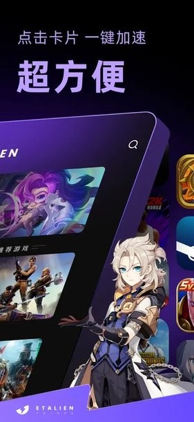 新万博全站APP下载官网讲解